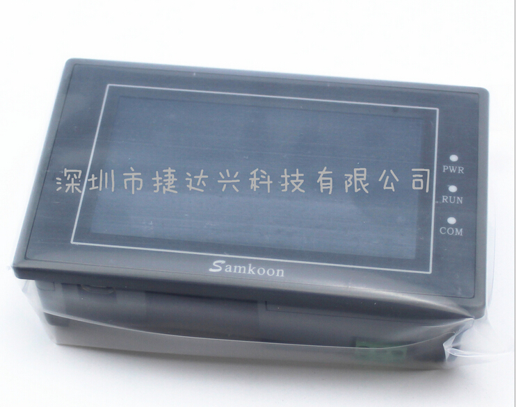 顯控觸摸屏SK-043AS/B