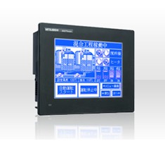 三菱人機界面GT1050