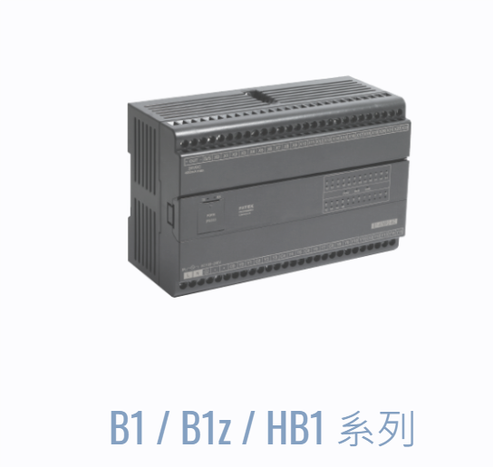 永宏P(guān)LC 在空調(diào)控制系統(tǒng)里的應(yīng)用案例